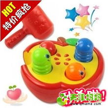母嬰用品玩具特惠 一件包郵，買二贈(zèng)一，超值贈(zèng)品引爆媽媽搶購潮