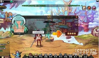 前路漫長 從《大圣王》手游看港漫IP的動漫游戲開發前景