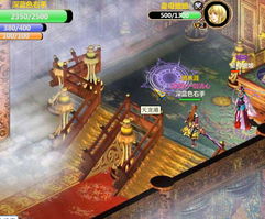 C#開發(fā)WPF與Silverlight動畫及游戲系列教程第三十八講 動漫游戲開發(fā)