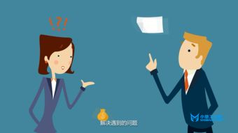 精品MG動(dòng)畫制作 如何選擇值得信賴的MG動(dòng)畫制作商與動(dòng)漫開(kāi)發(fā)伙伴