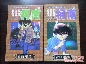 從《名偵探柯南》到少兒智力開發(fā) 經(jīng)典動(dòng)漫如何啟迪思維