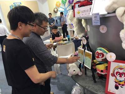 玩偶大師引爆文博會 當畫筆遇見玩偶，動漫IP開發新熱潮